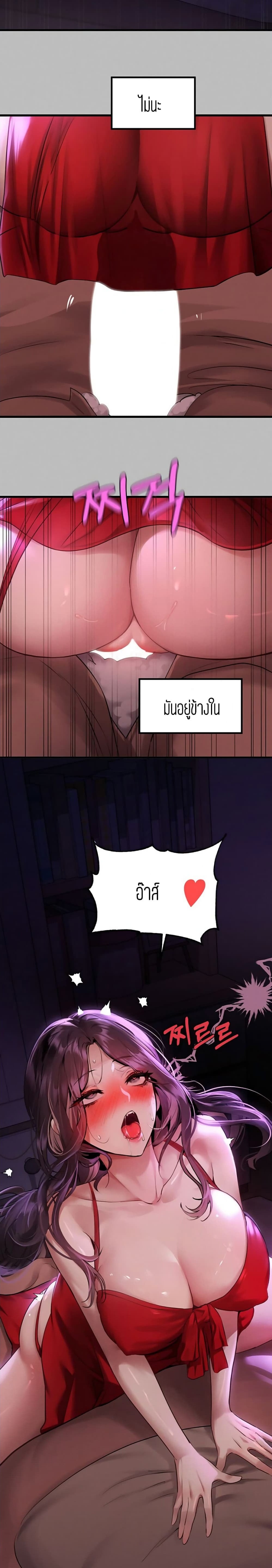 0008.jpg