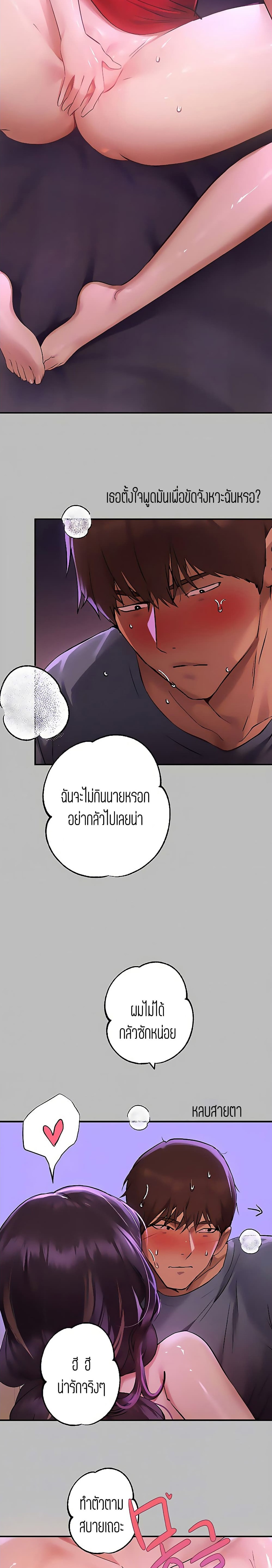 0005.jpg