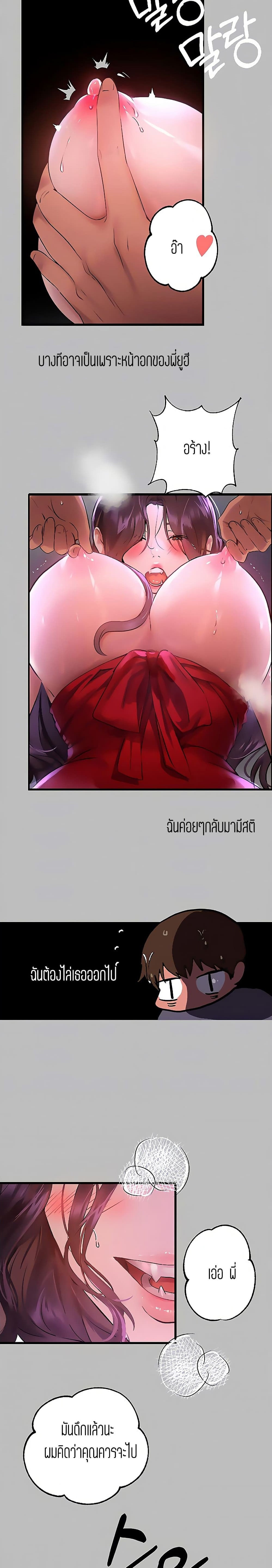 0007.jpg