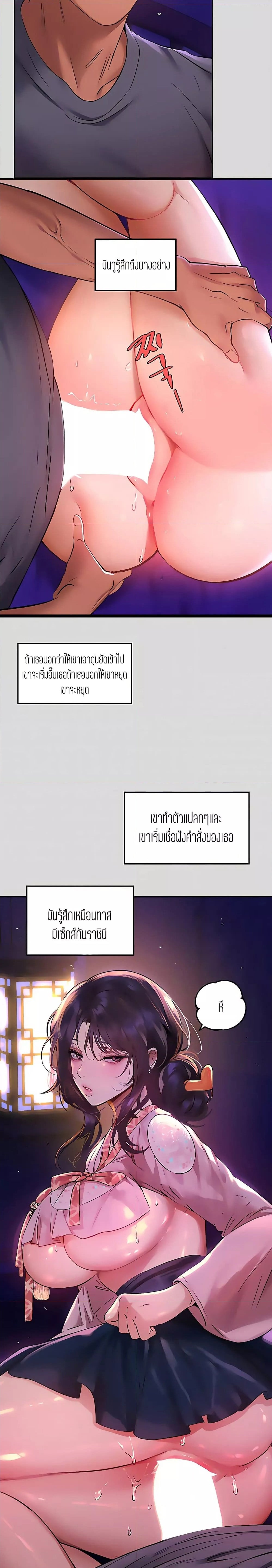 0014.jpg