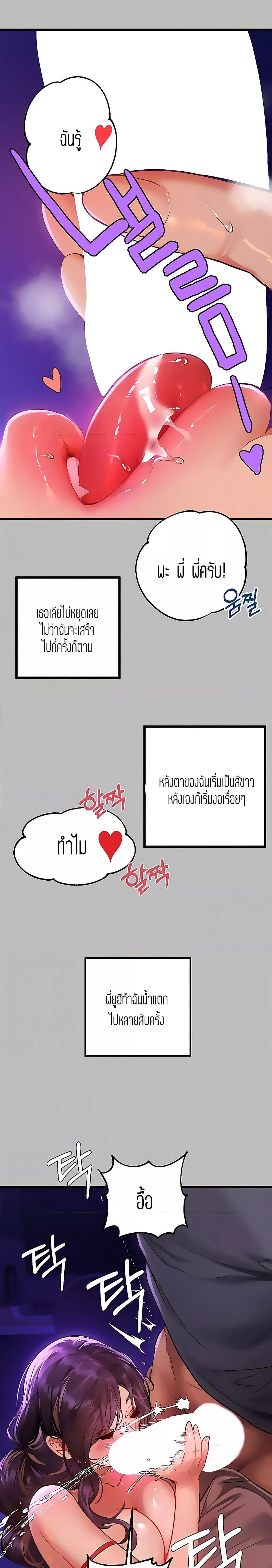 0022.jpg