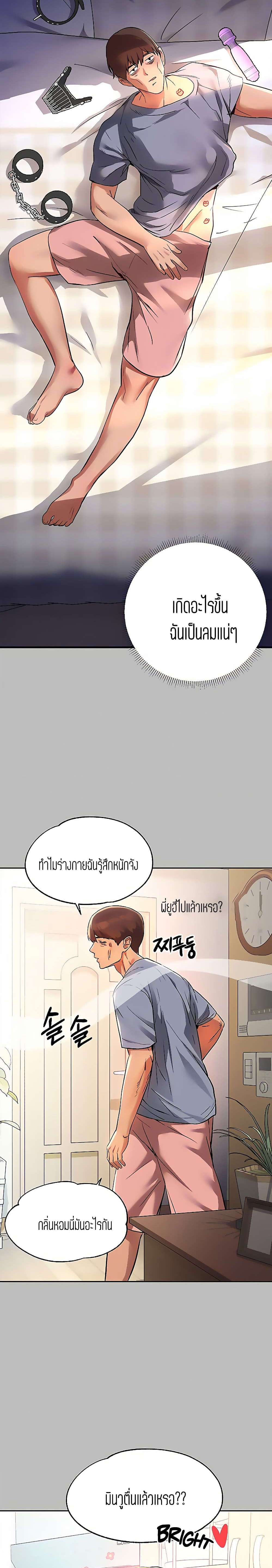0025.jpg