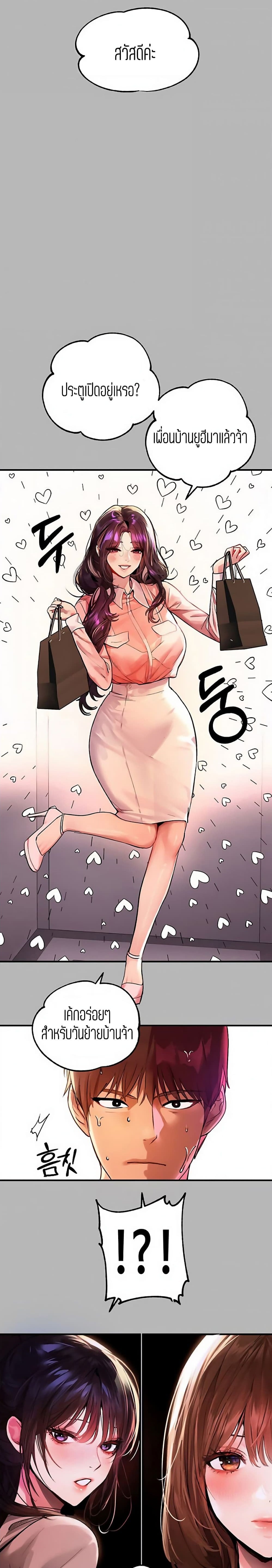 0008.jpg