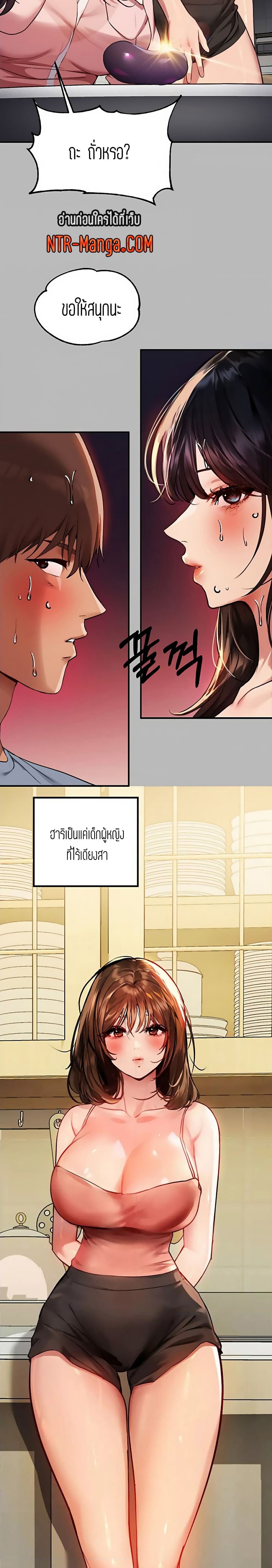 0014.jpg