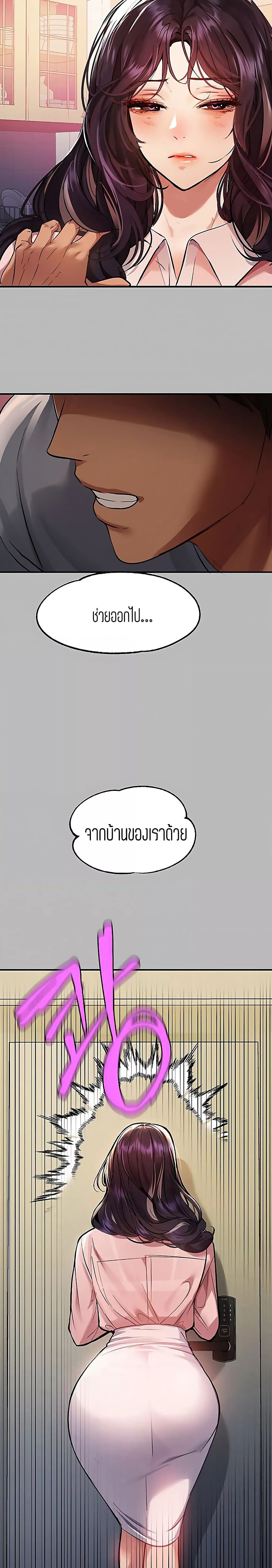 0019.jpg