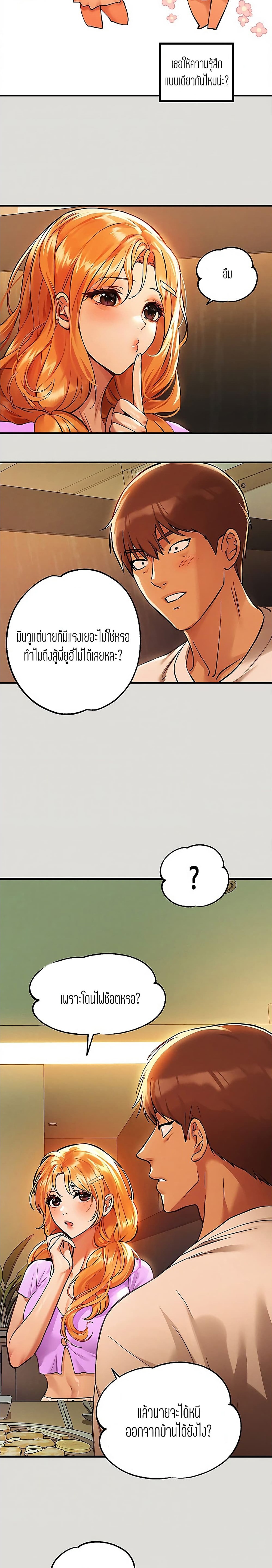0005.jpg