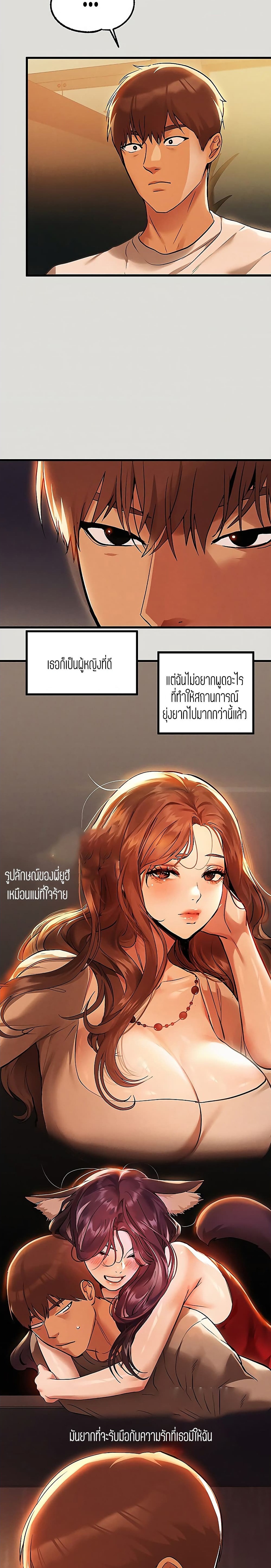 0006.jpg