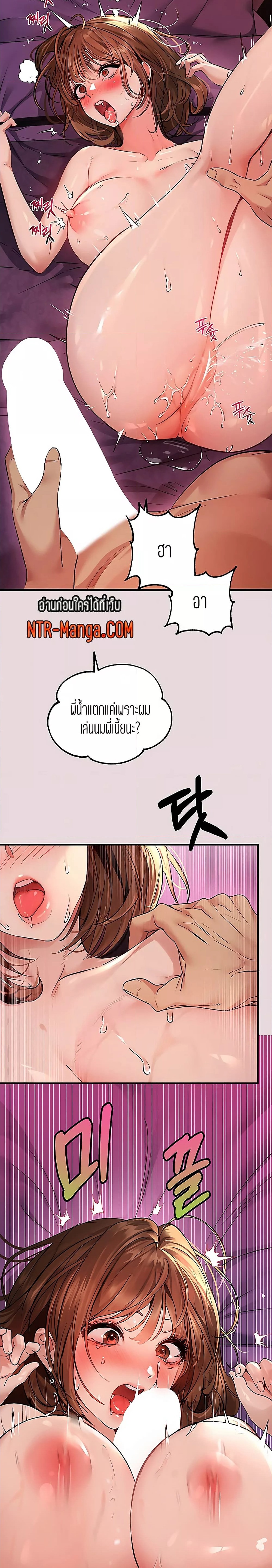 0007.jpg