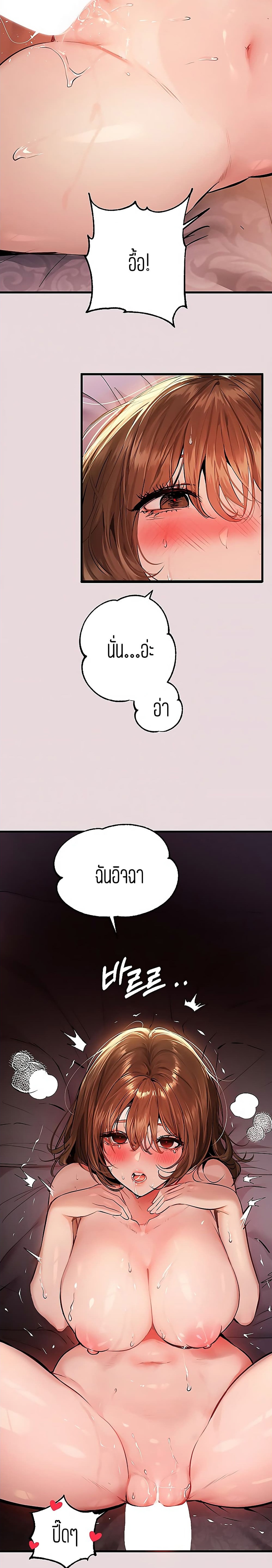 0017.jpg
