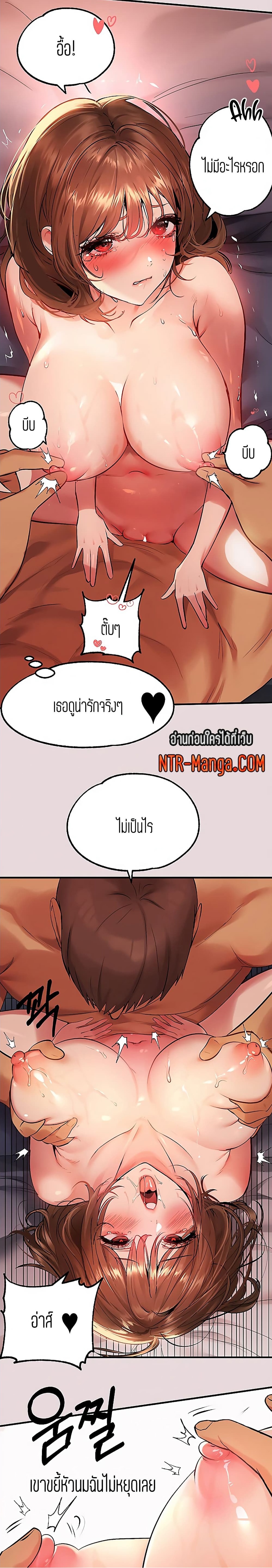 0021.jpg