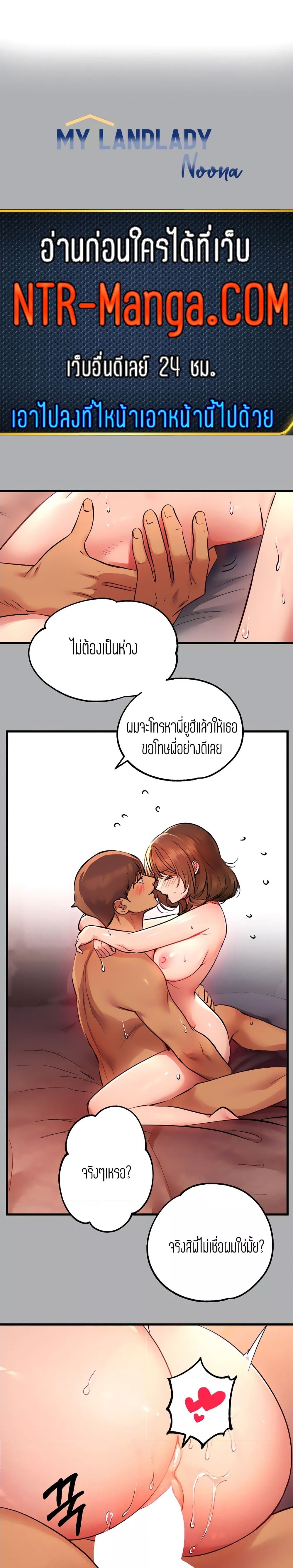 0003.jpg