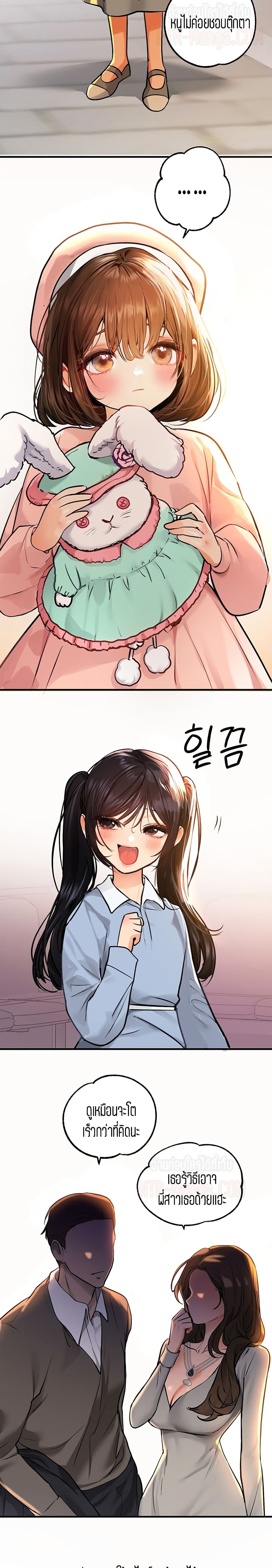 0005.jpg