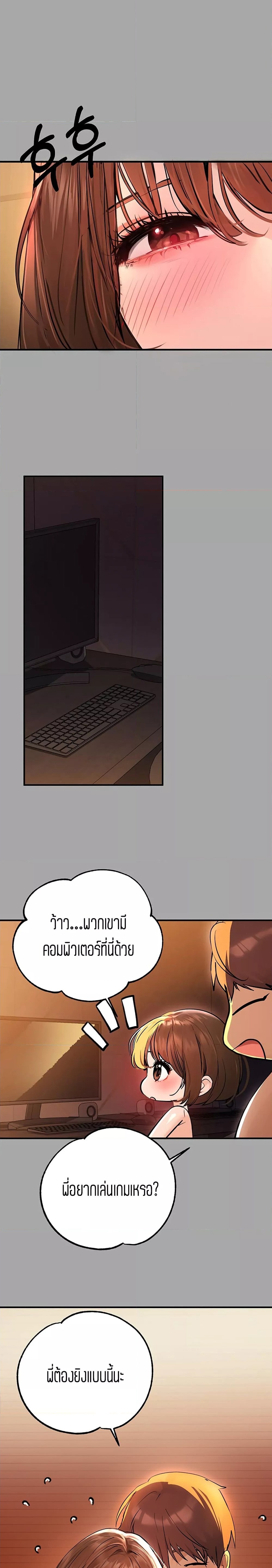 0011.jpg
