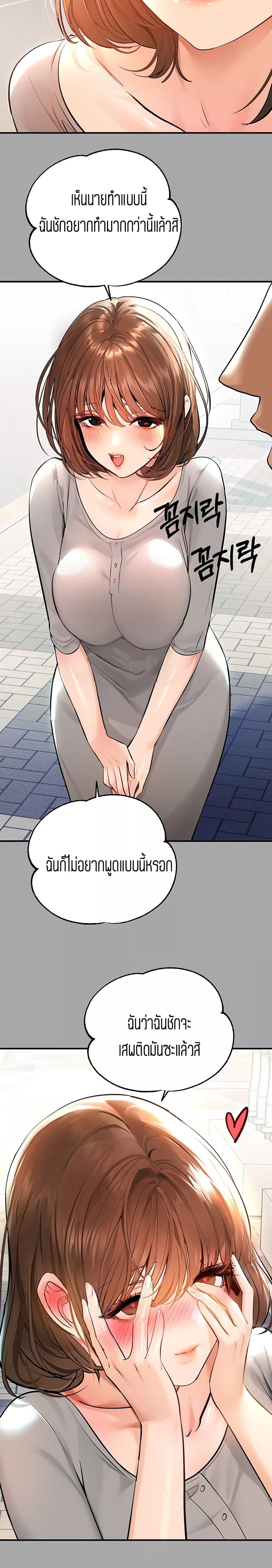 0014.jpg