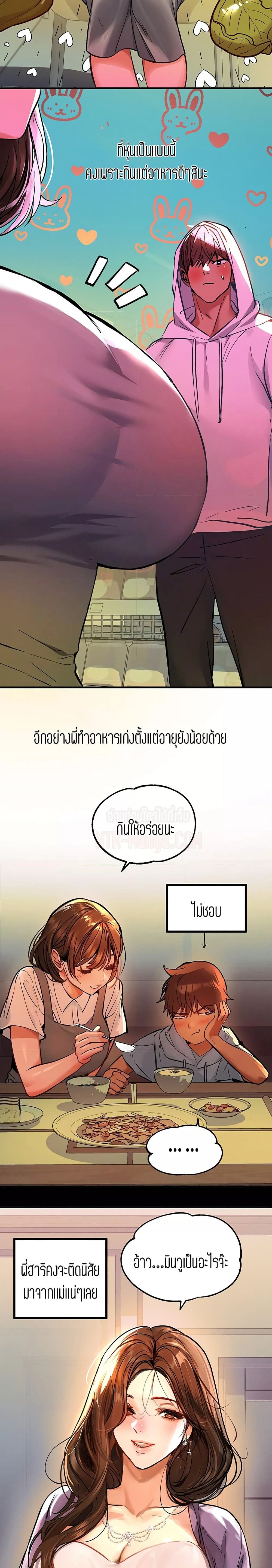 0017.jpg