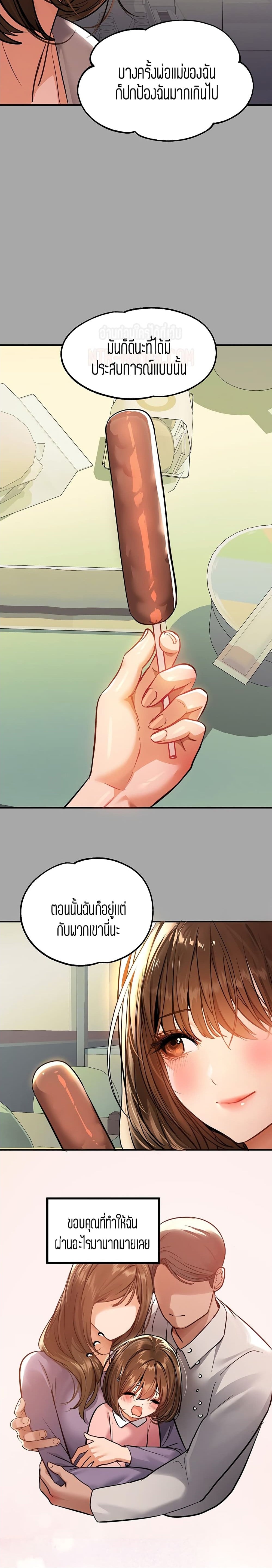 0022.jpg