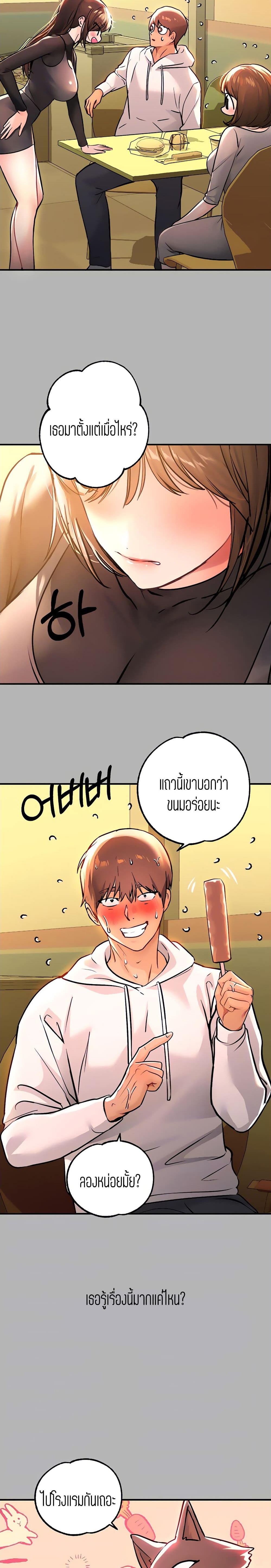 0004.jpg