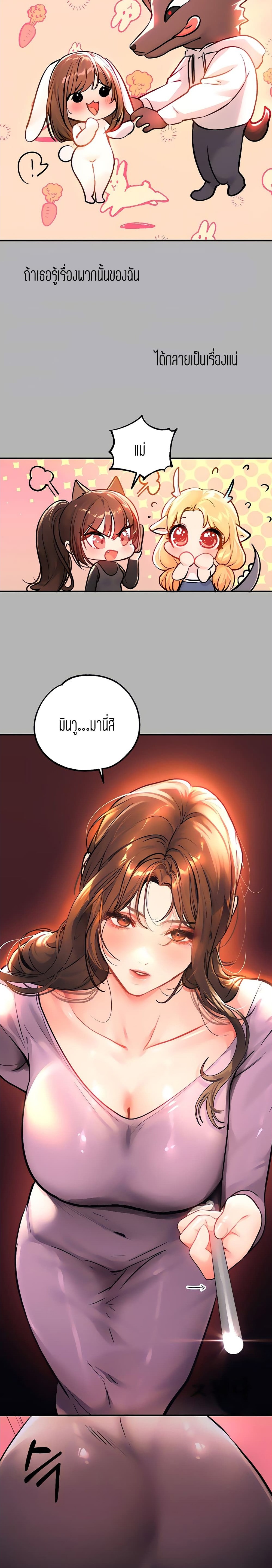 0005.jpg