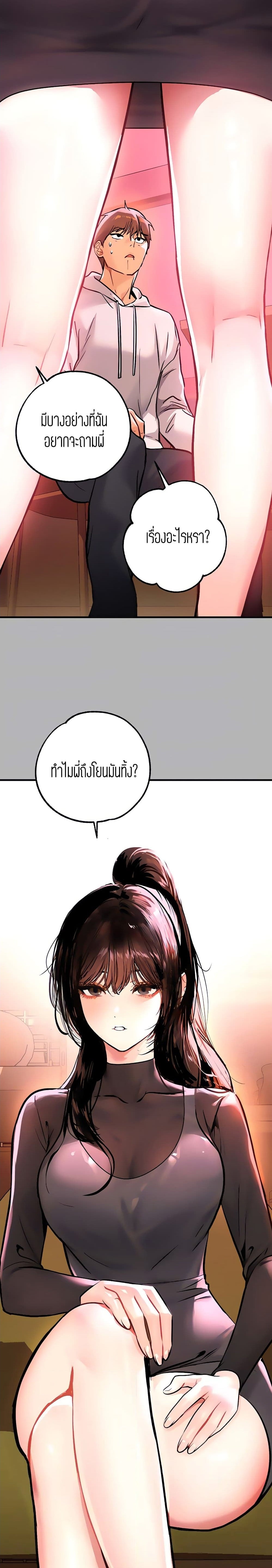 0006.jpg