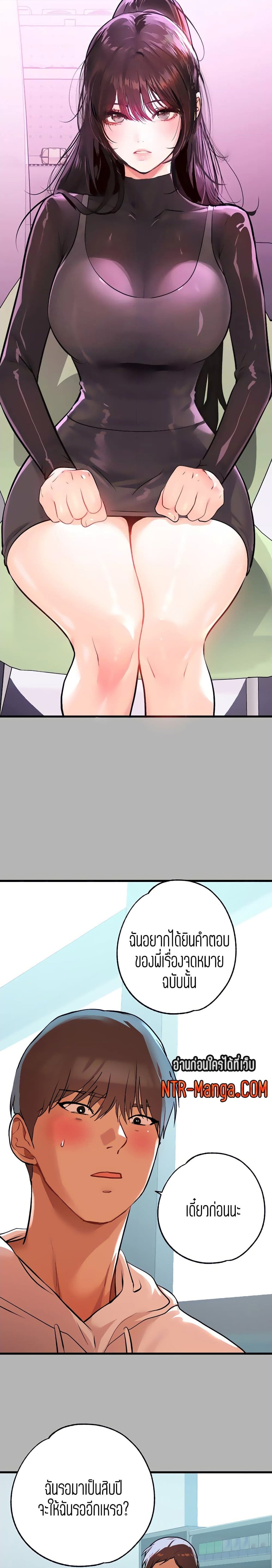 0012.jpg