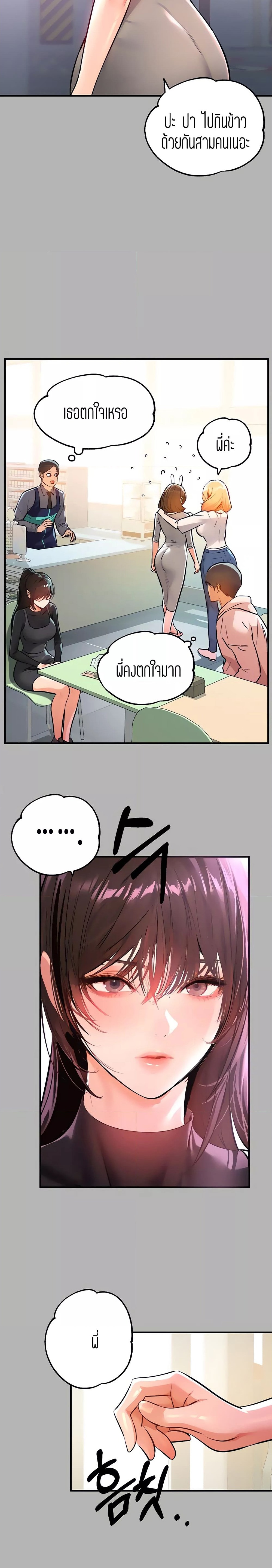 0017.jpg