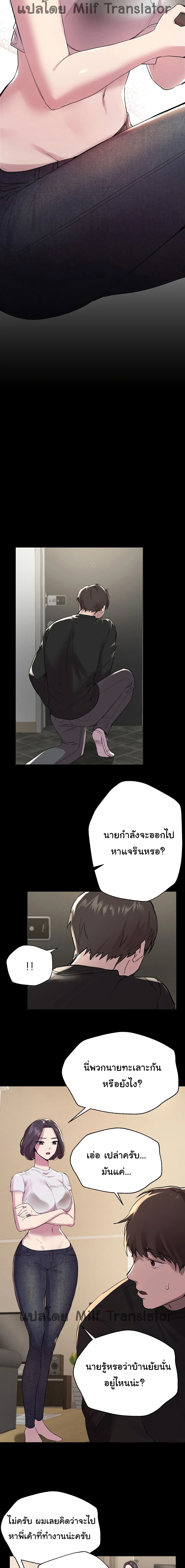 0002.jpg
