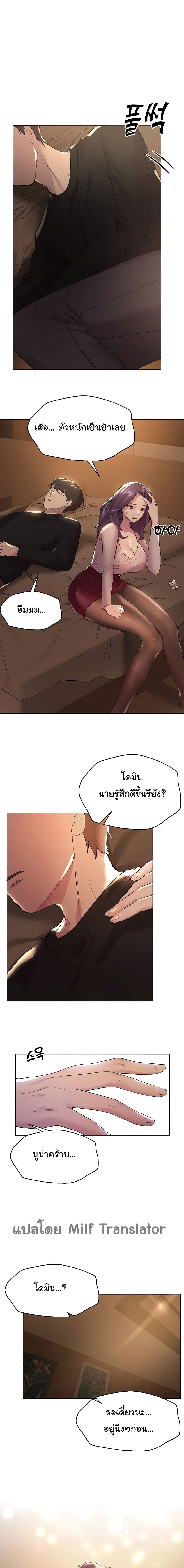 0006.jpg