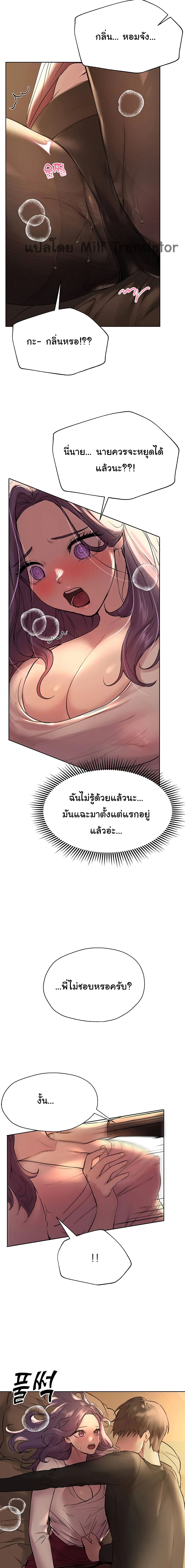 0009.jpg