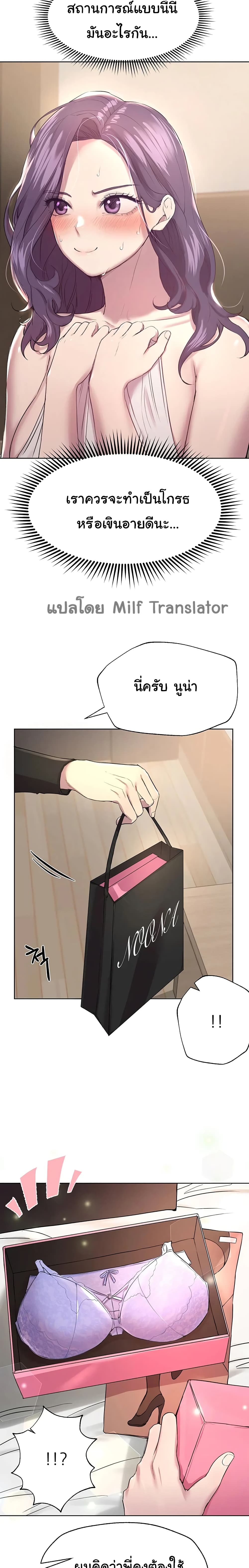 0004.jpg