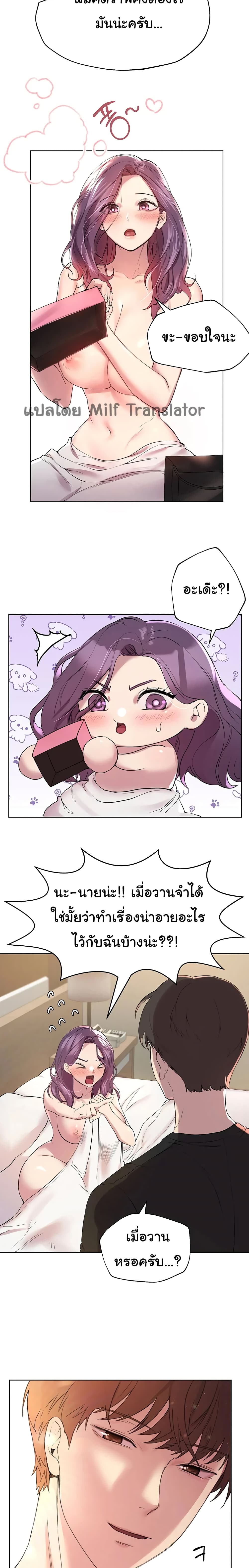 0005.jpg