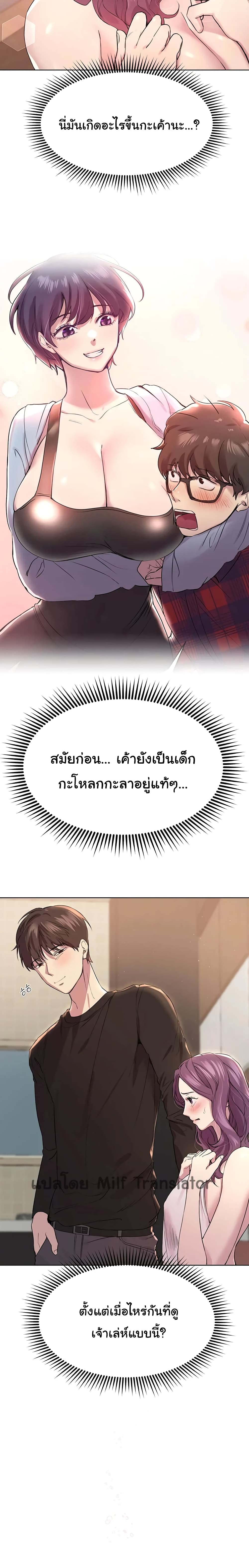 0007.jpg