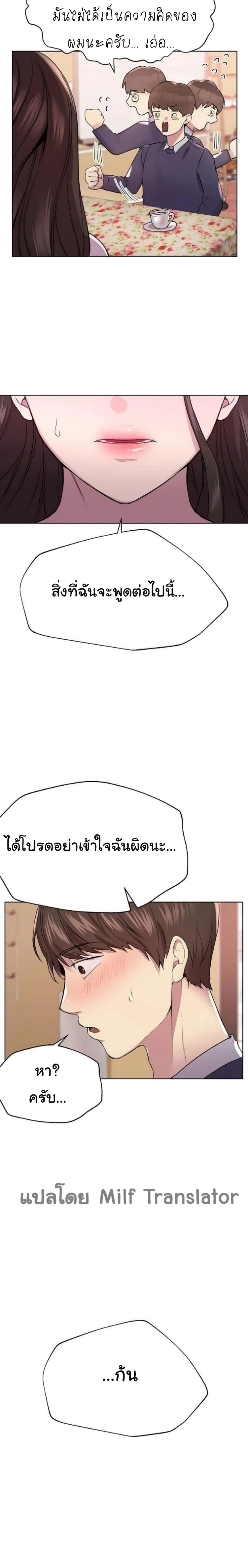 0025.jpg