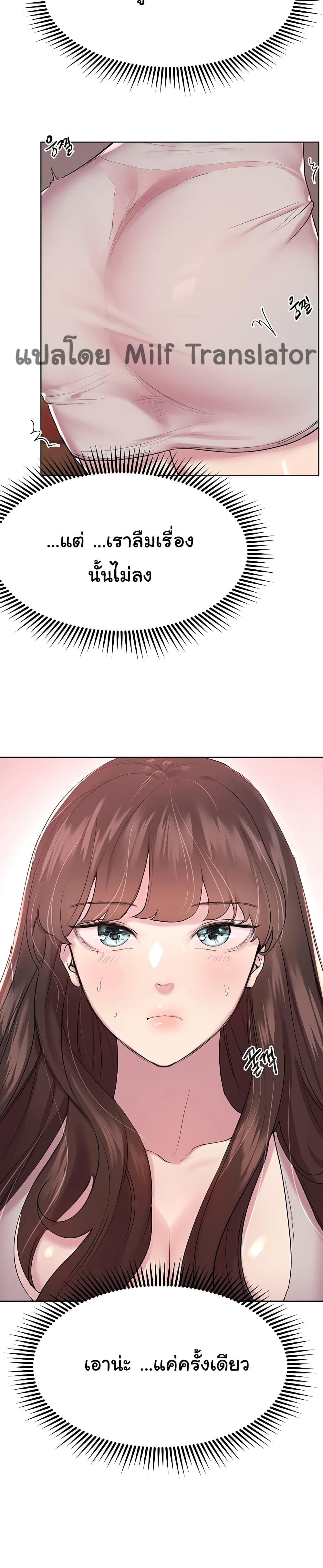 0003.jpg
