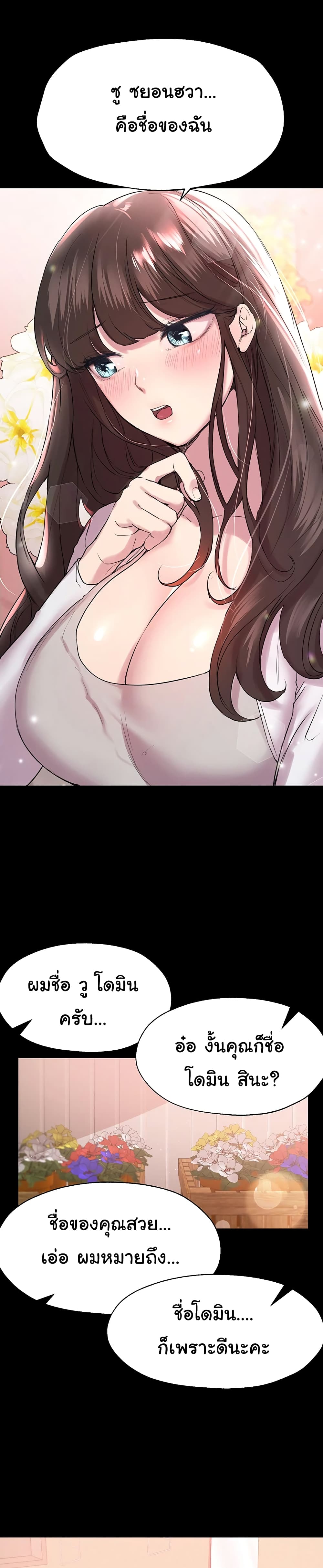 0007.jpg