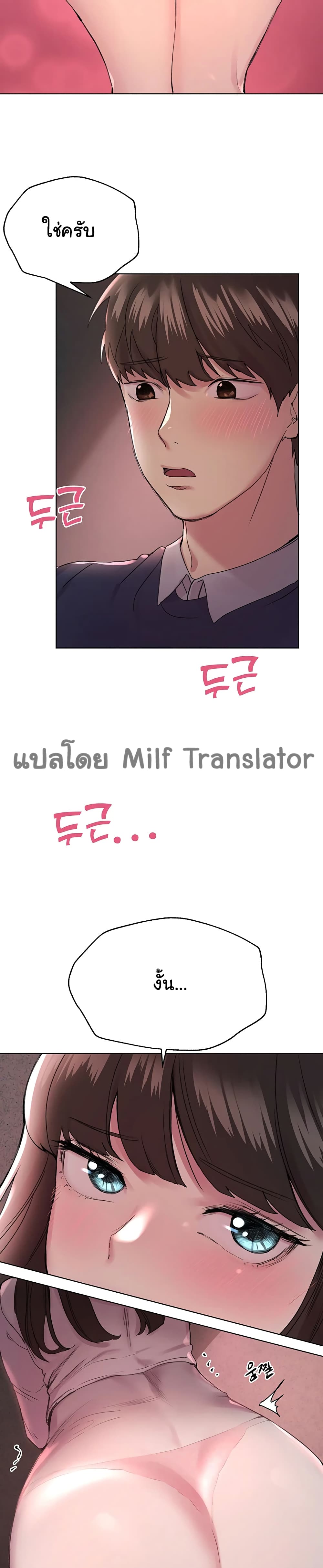 0012.jpg