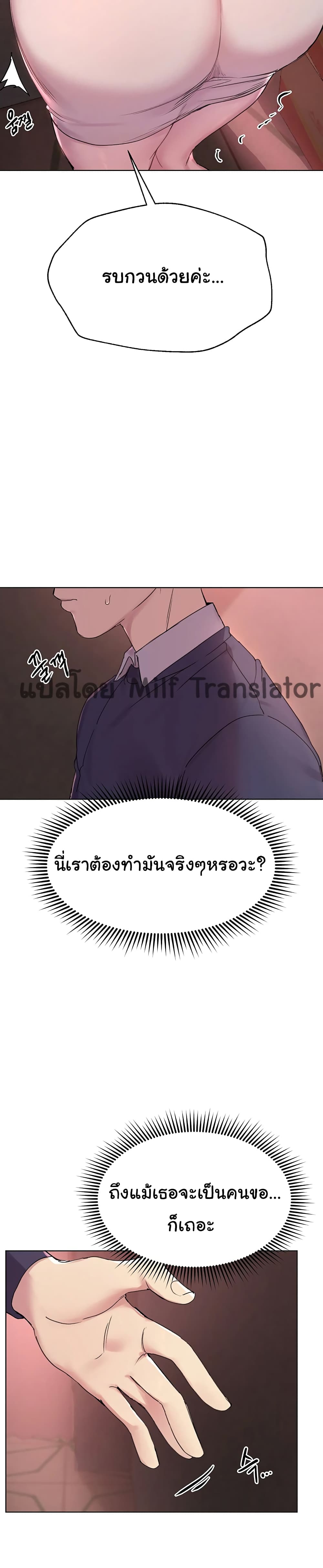 0013.jpg