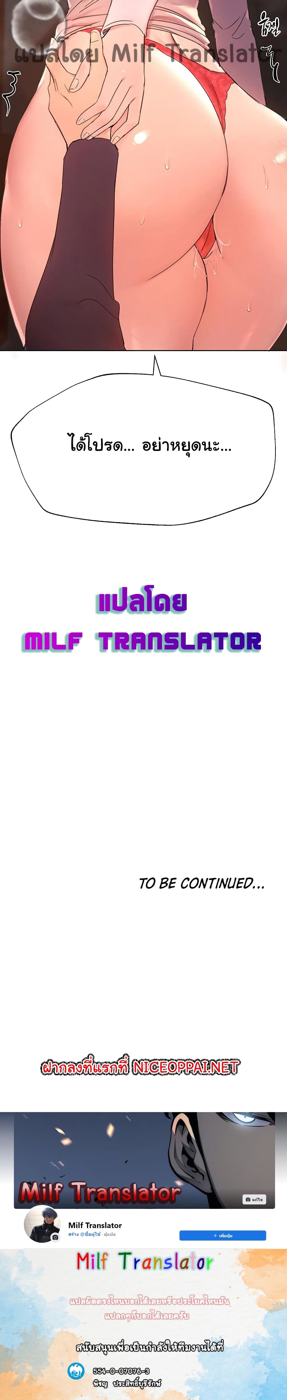 0030.jpg