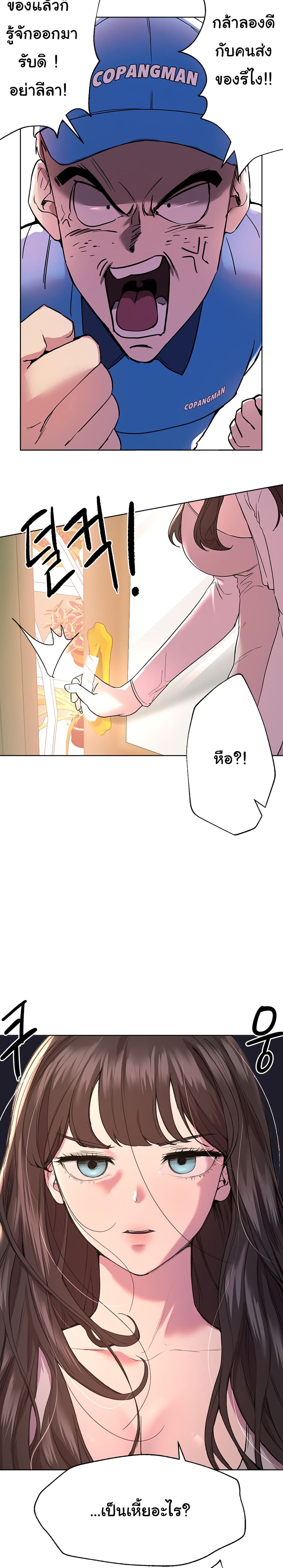 0004.jpg