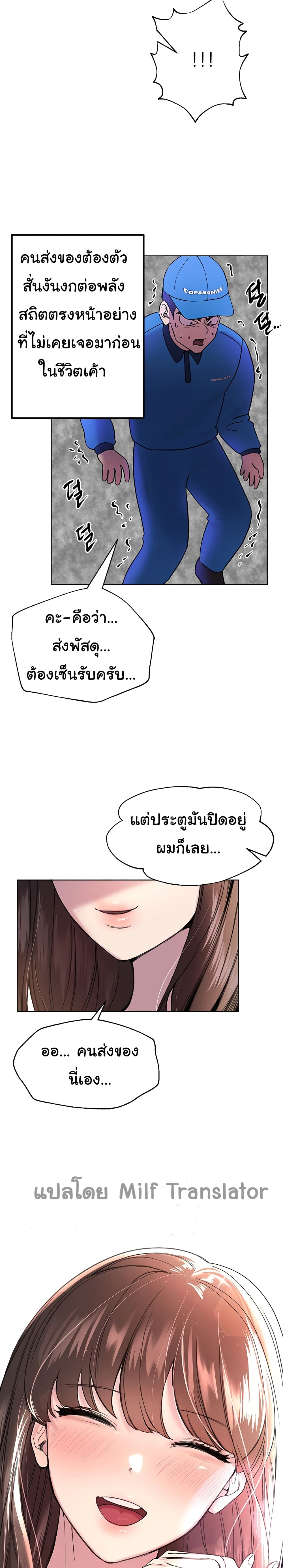 0005.jpg