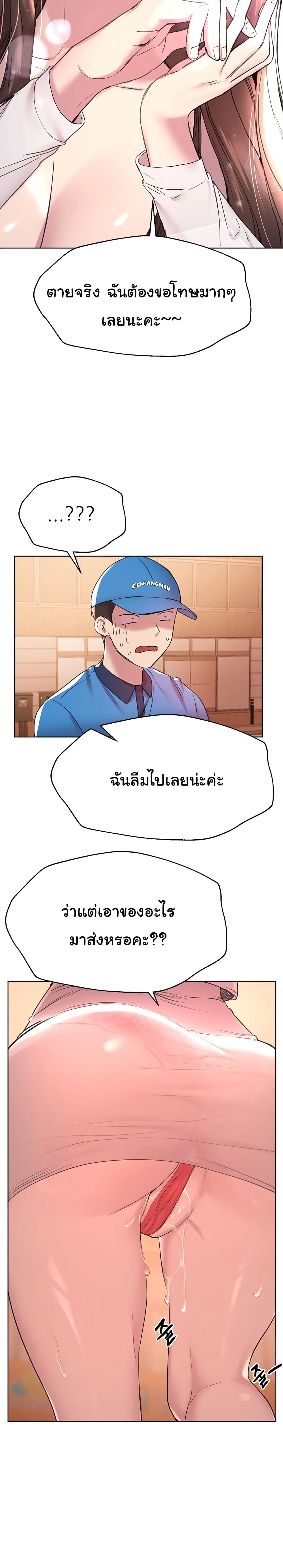 0006.jpg