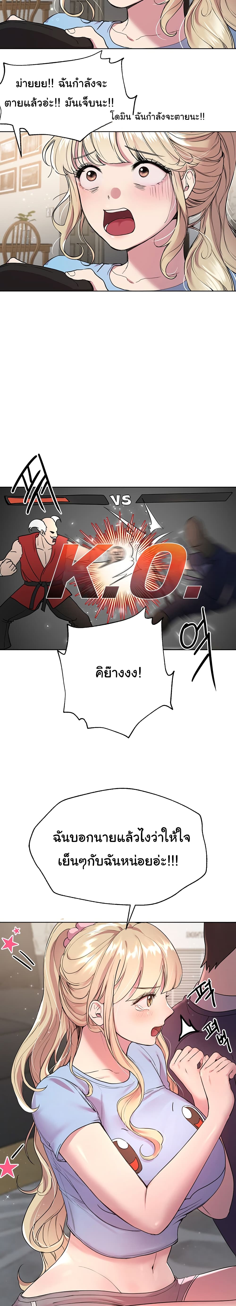 0008.jpg