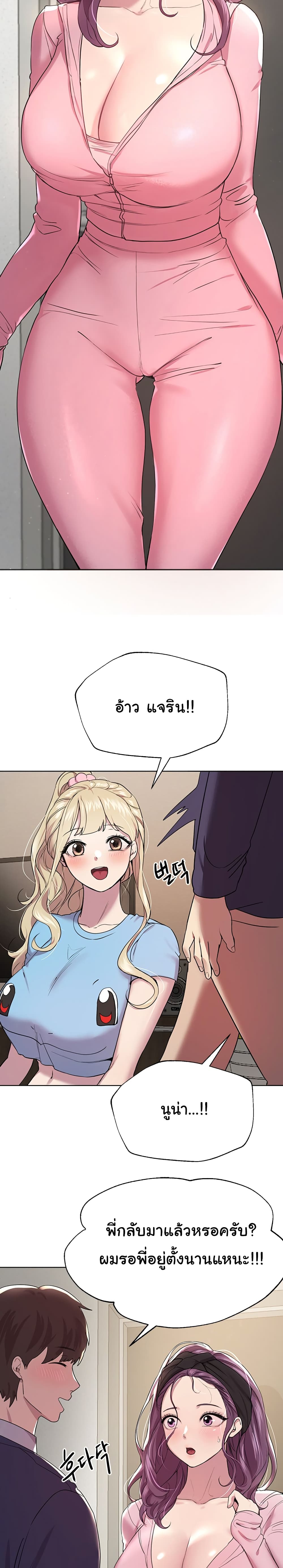 0014.jpg