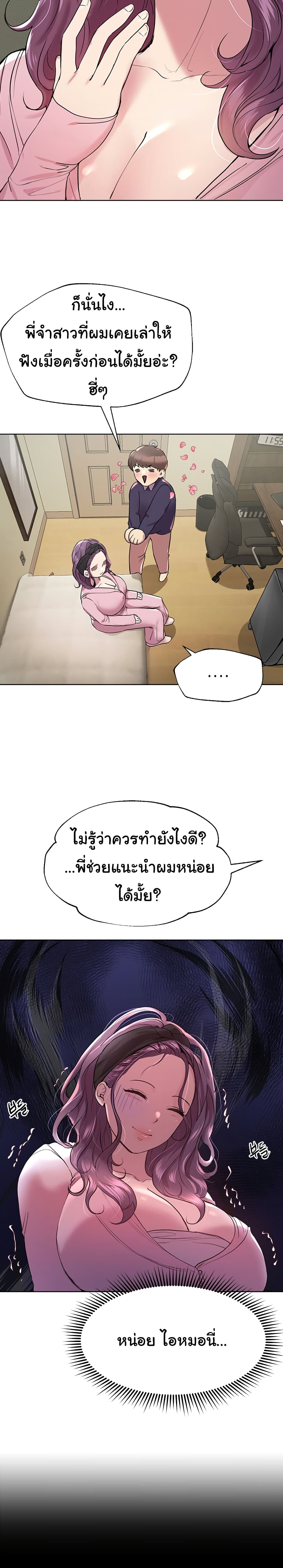 0016.jpg