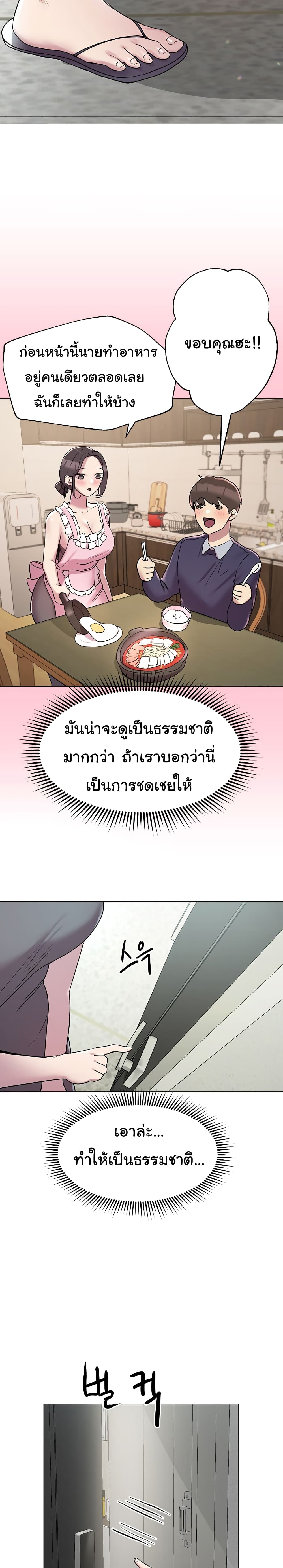 0021.jpg