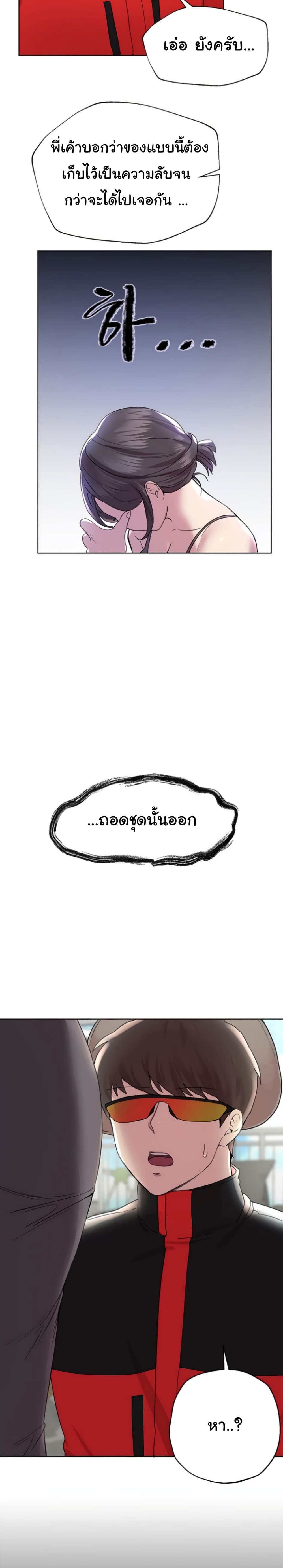 0025.jpg