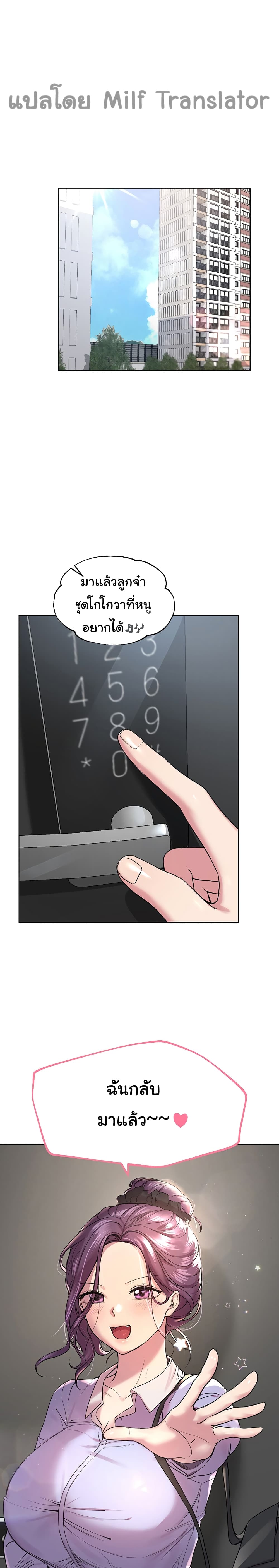 0002.jpg