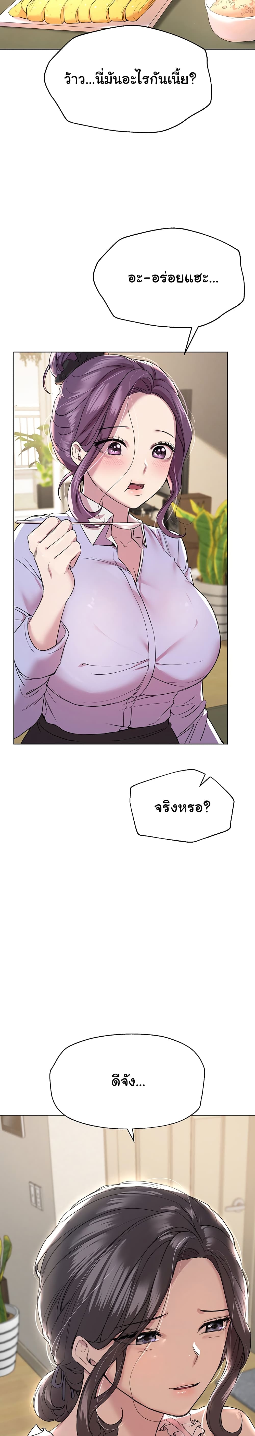 0006.jpg
