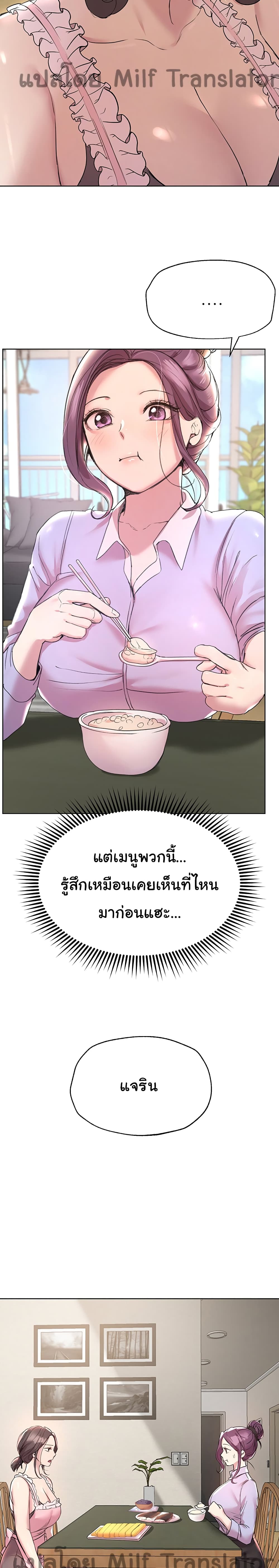 0007.jpg