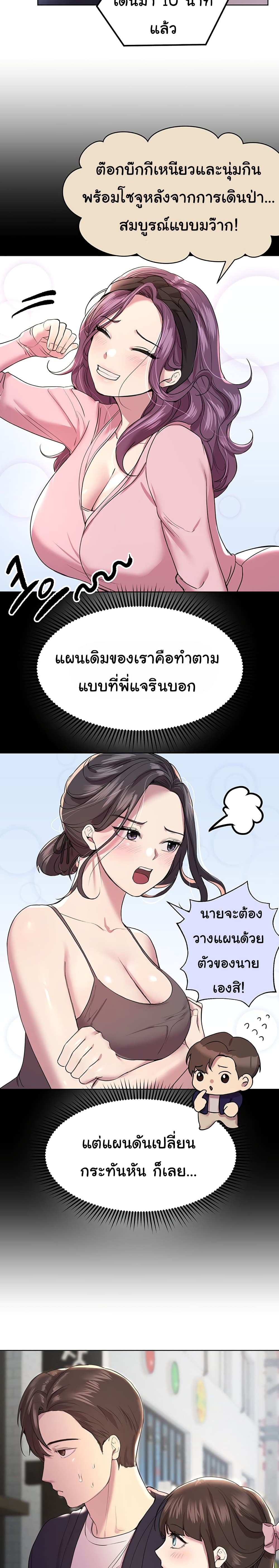 0010.jpg