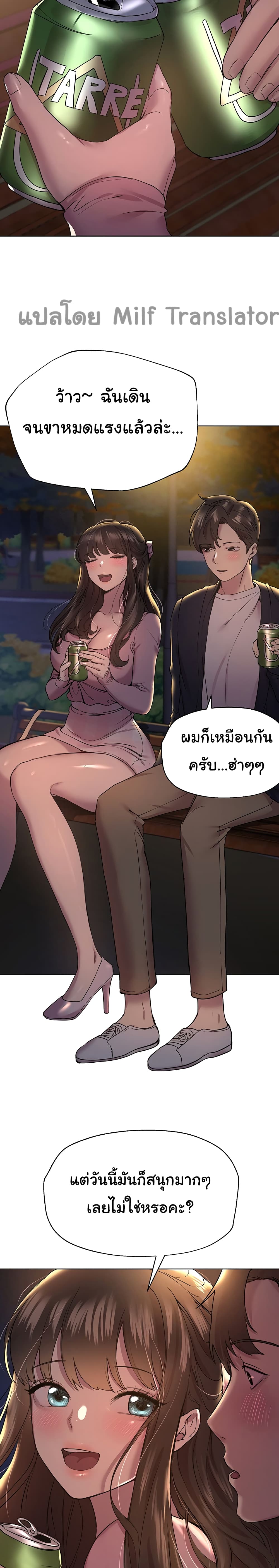 0021.jpg